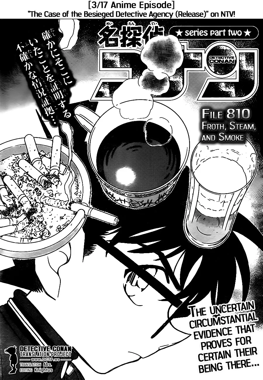 Detective Conan Kainu Manga Chapter 810 Page 1