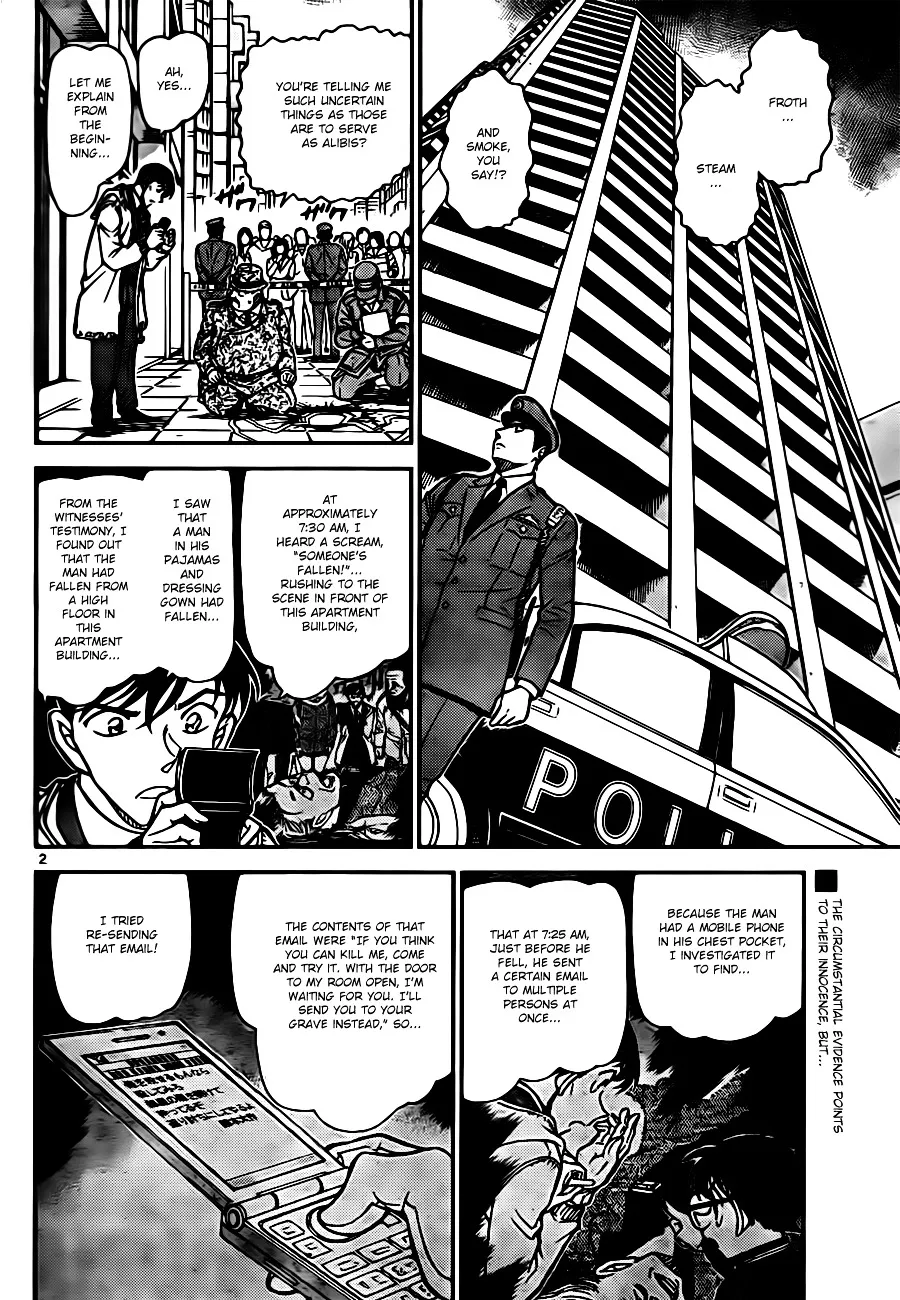 Detective Conan Kainu Manga Chapter 810 Page 2