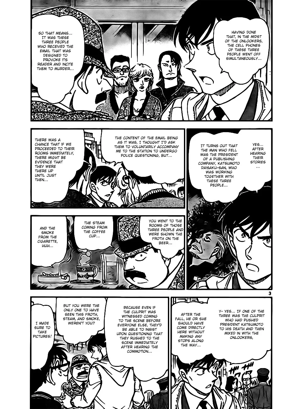 Detective Conan Kainu Manga Chapter 810 Page 3