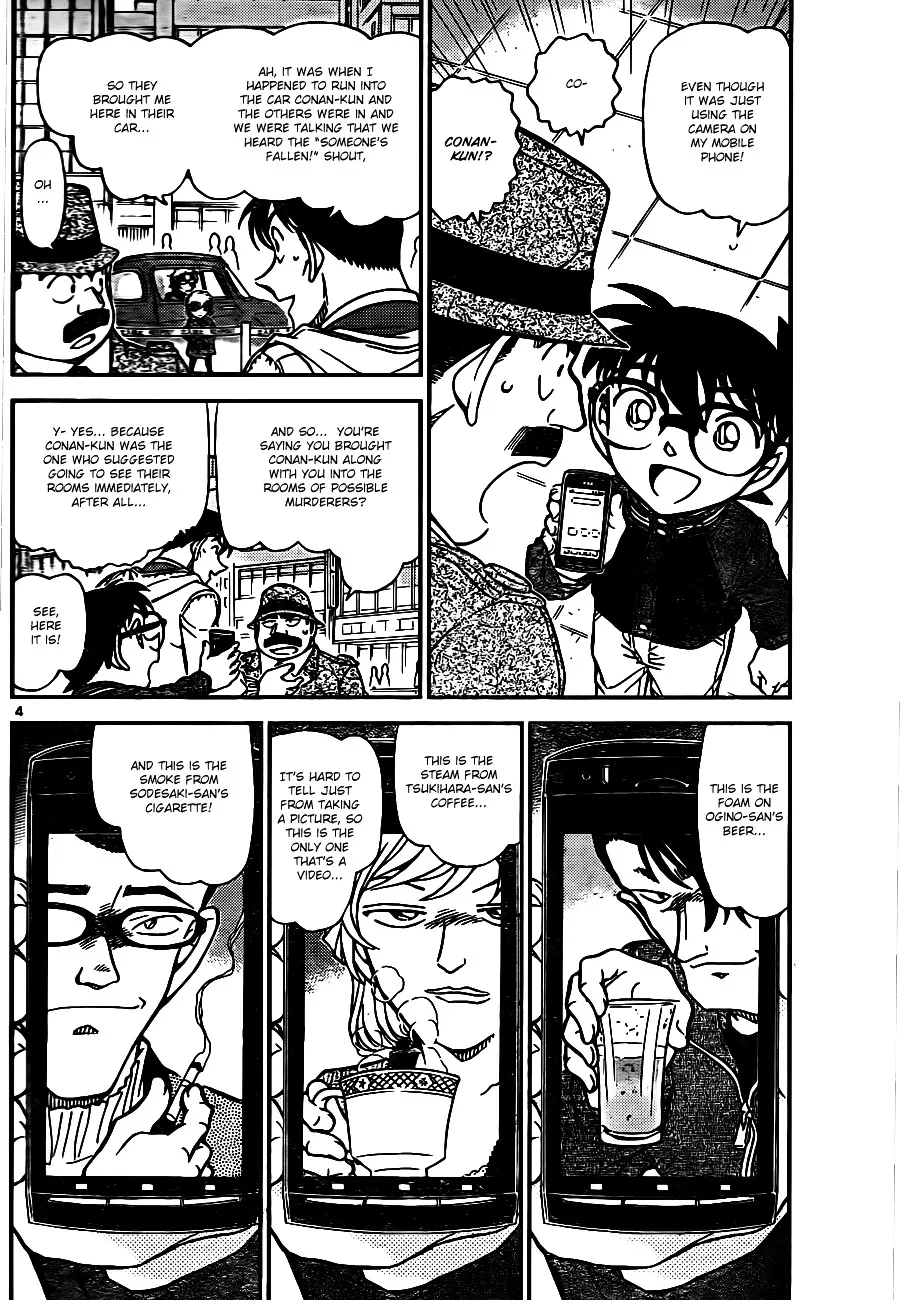 Detective Conan Kainu Manga Chapter 810 Page 4