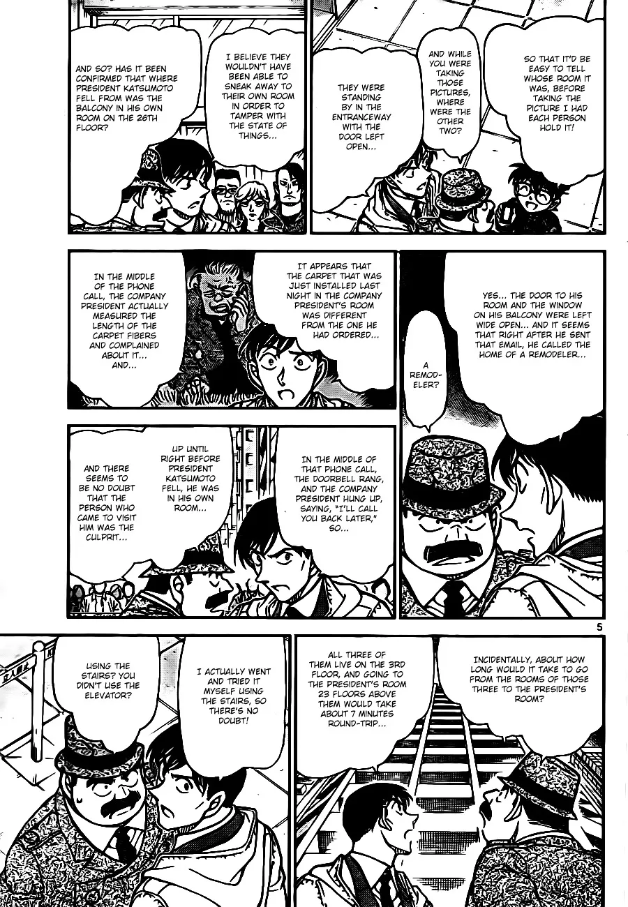 Detective Conan Kainu Manga Chapter 810 Page 5