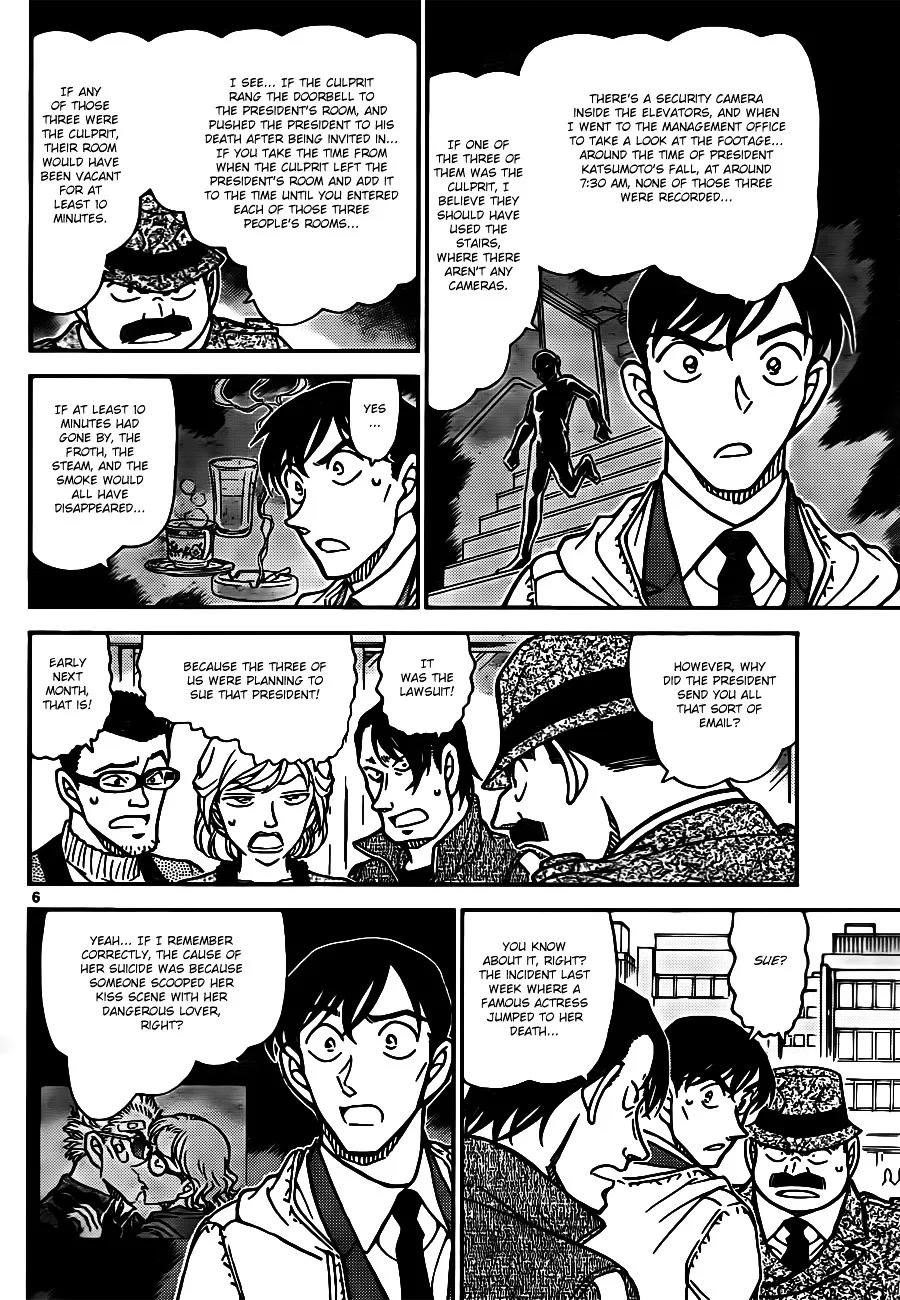 Detective Conan Kainu Manga Chapter 810 Page 6
