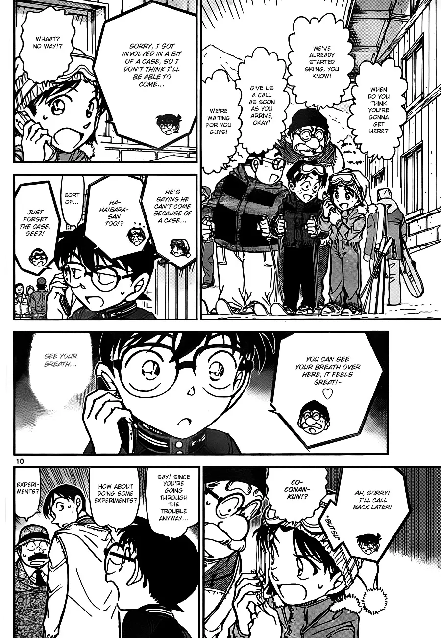 Detective Conan Kainu Manga Chapter 810 Page 10