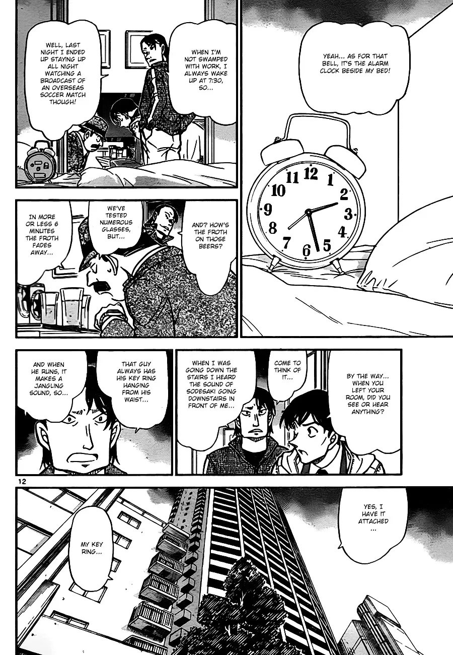 Detective Conan Kainu Manga Chapter 810 Page 12