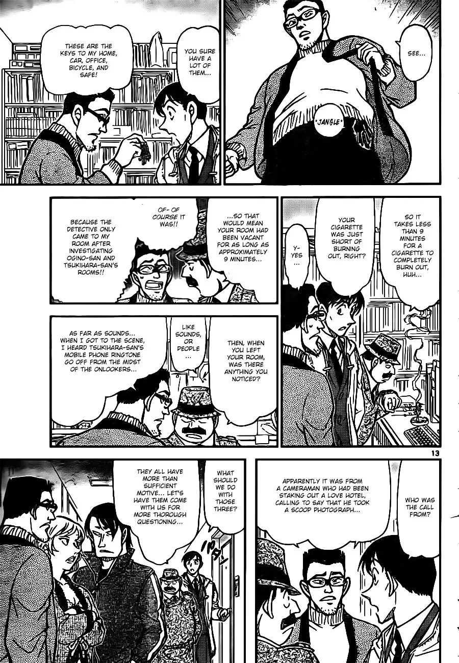 Detective Conan Kainu Manga Chapter 810 Page 13