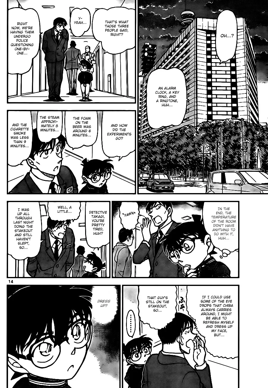 Detective Conan Kainu Manga Chapter 810 Page 14