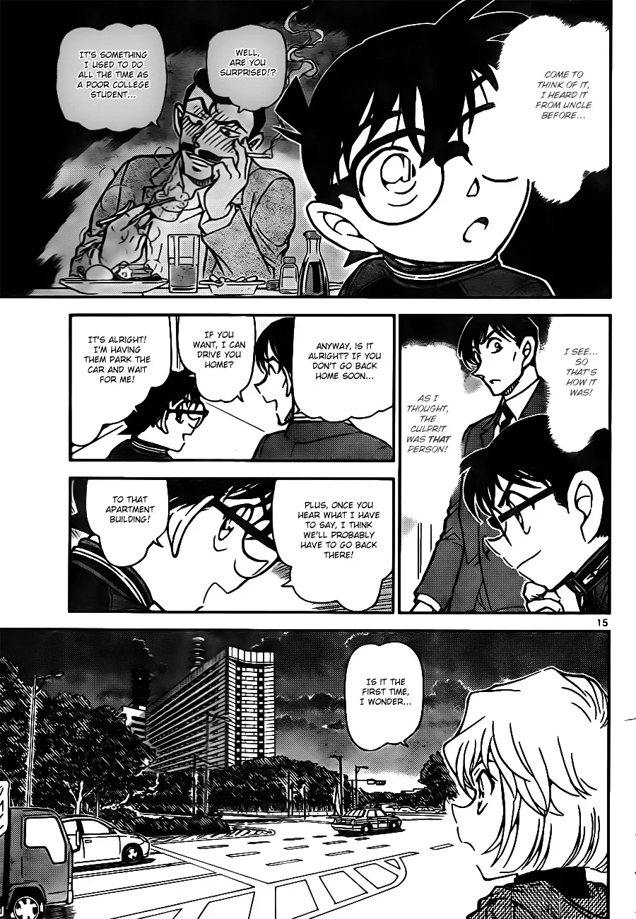 Detective Conan Kainu Manga Chapter 810 Page 15