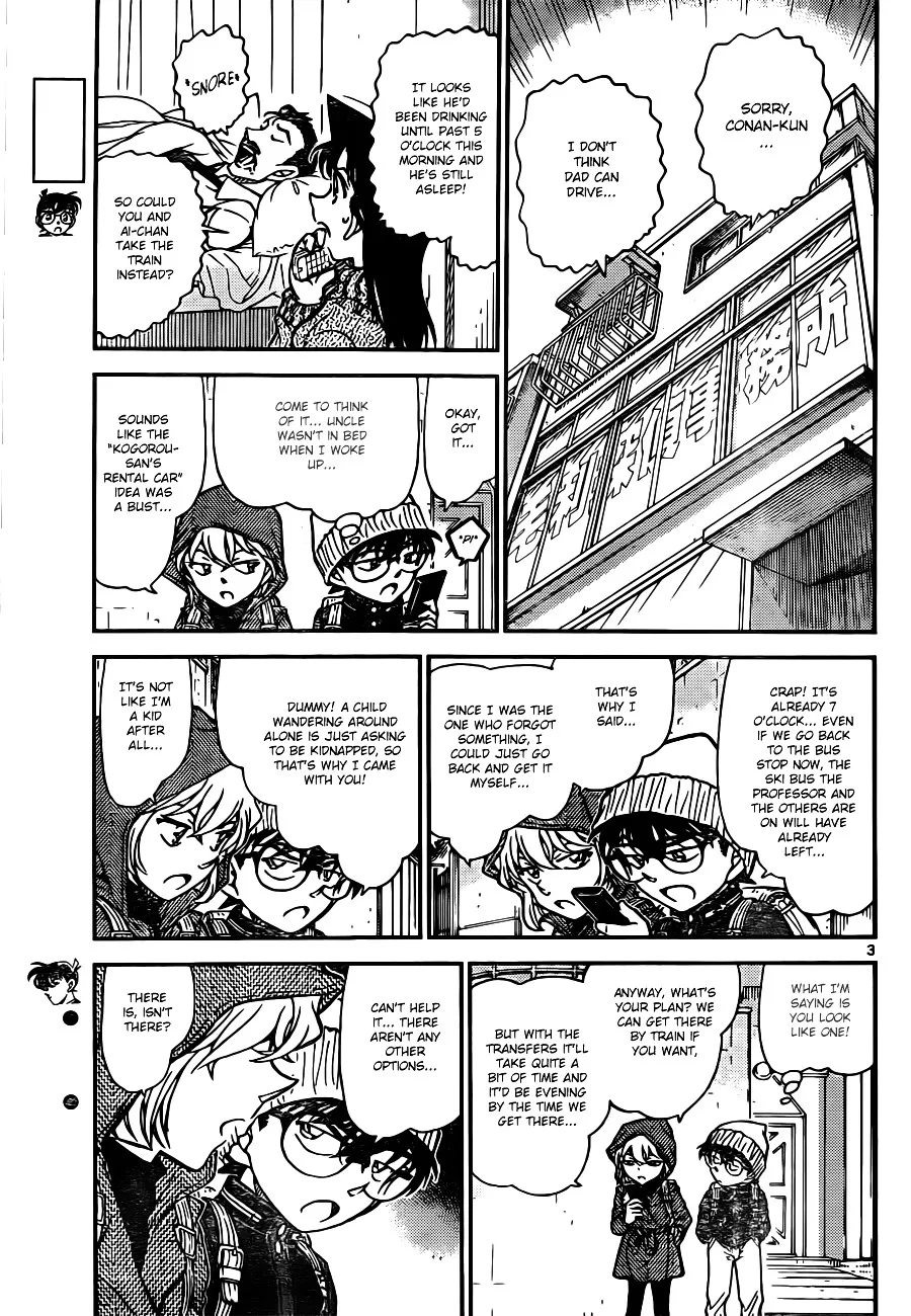 Detective Conan Kainu Manga Chapter 809 Page 3