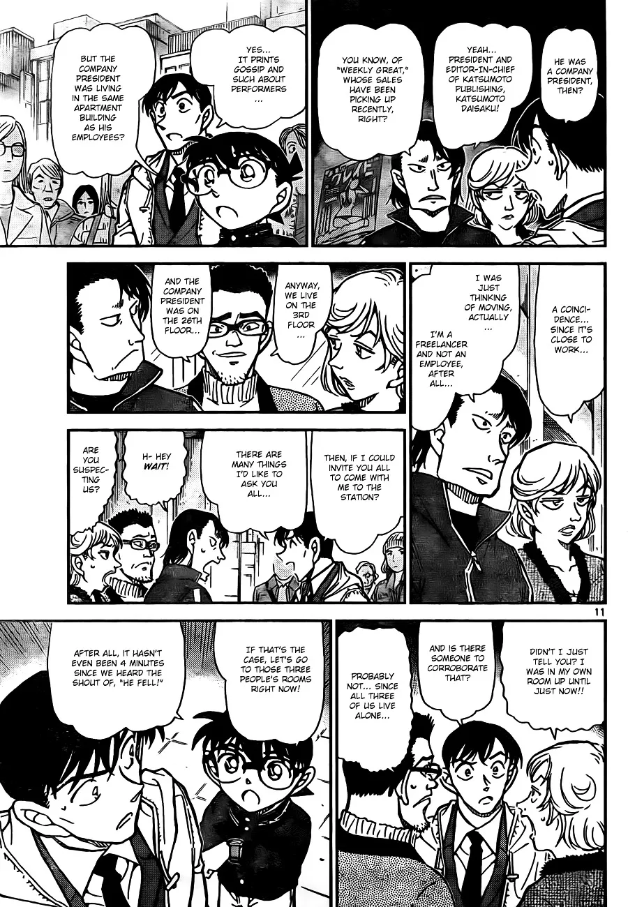 Detective Conan Kainu Manga Chapter 809 Page 11