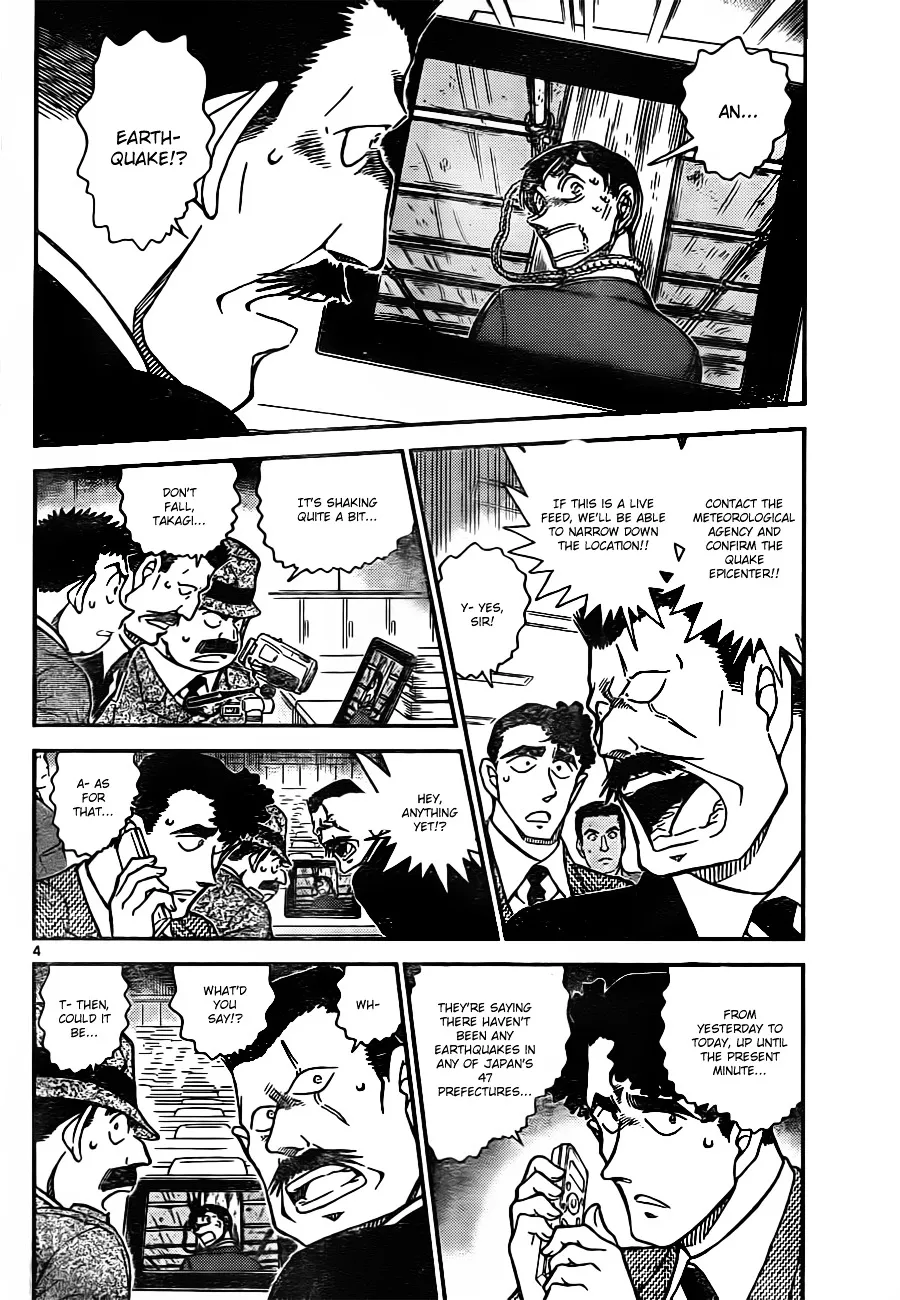 Detective Conan Kainu Manga Chapter 806 Page 4