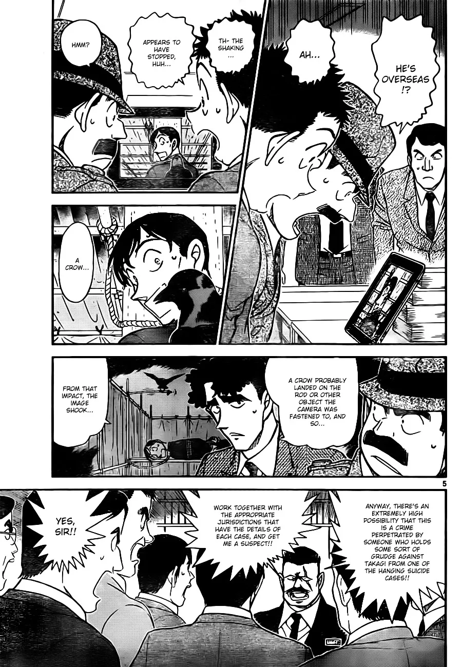 Detective Conan Kainu Manga Chapter 806 Page 5