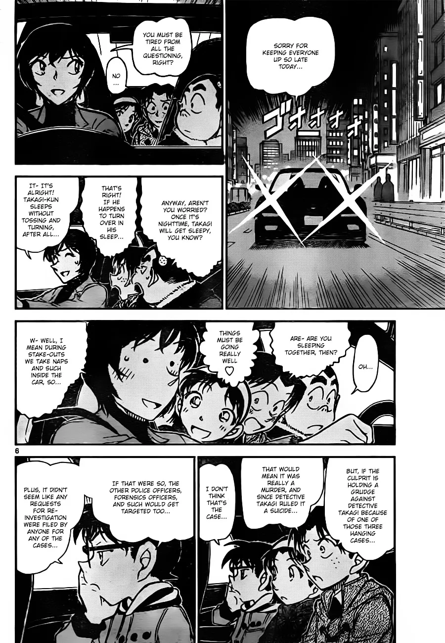 Detective Conan Kainu Manga Chapter 806 Page 6