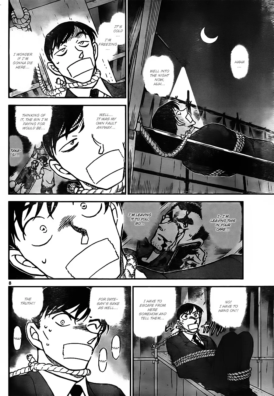 Detective Conan Kainu Manga Chapter 806 Page 8