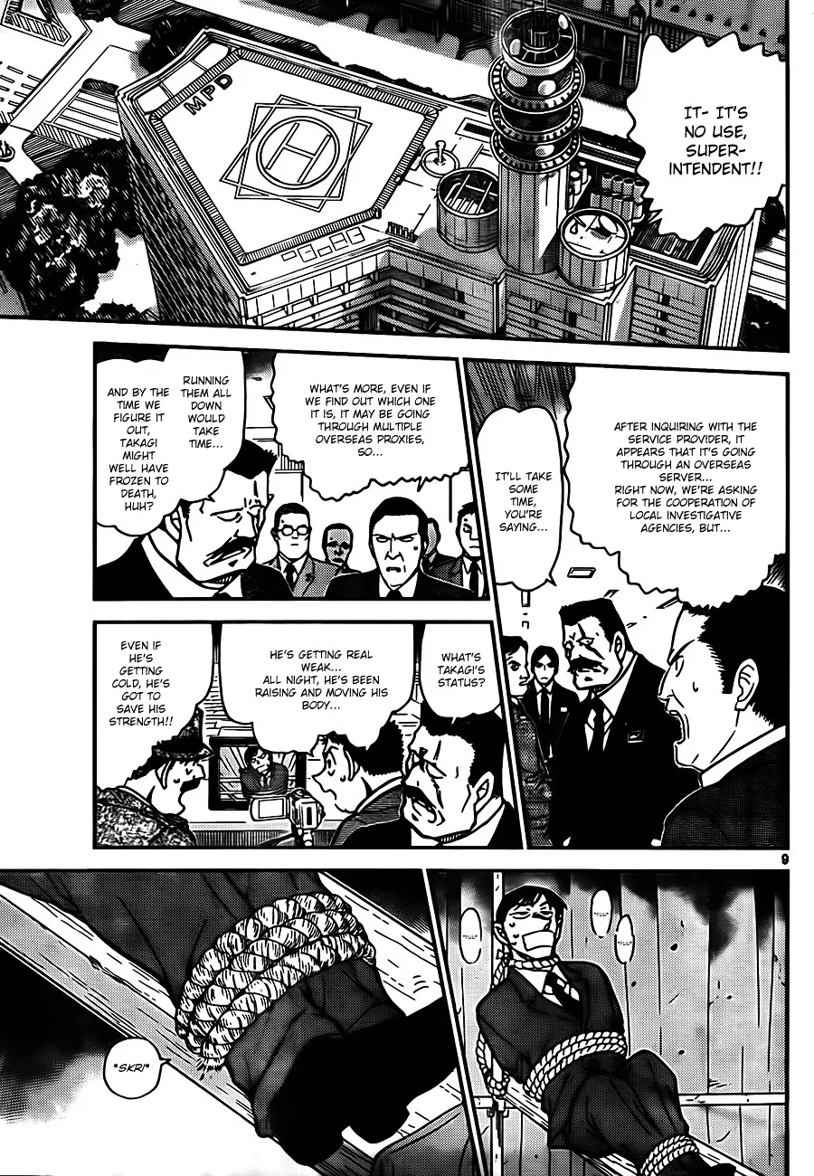 Detective Conan Kainu Manga Chapter 806 Page 9