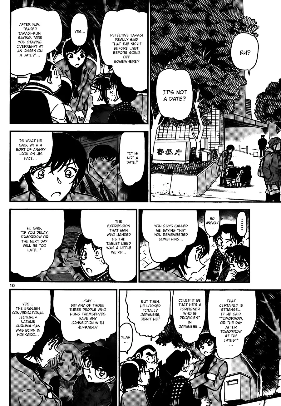 Detective Conan Kainu Manga Chapter 806 Page 10