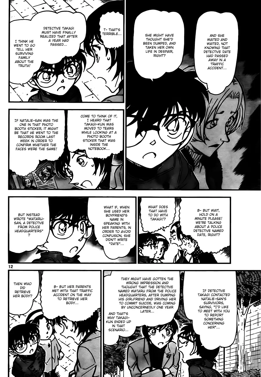 Detective Conan Kainu Manga Chapter 806 Page 12