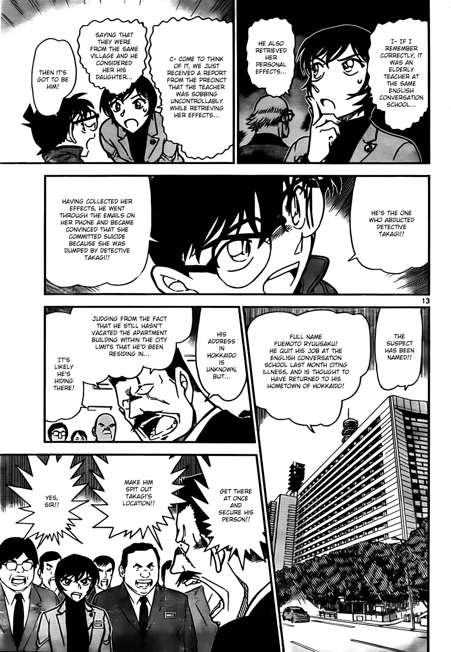 Detective Conan Kainu Manga Chapter 806 Page 13