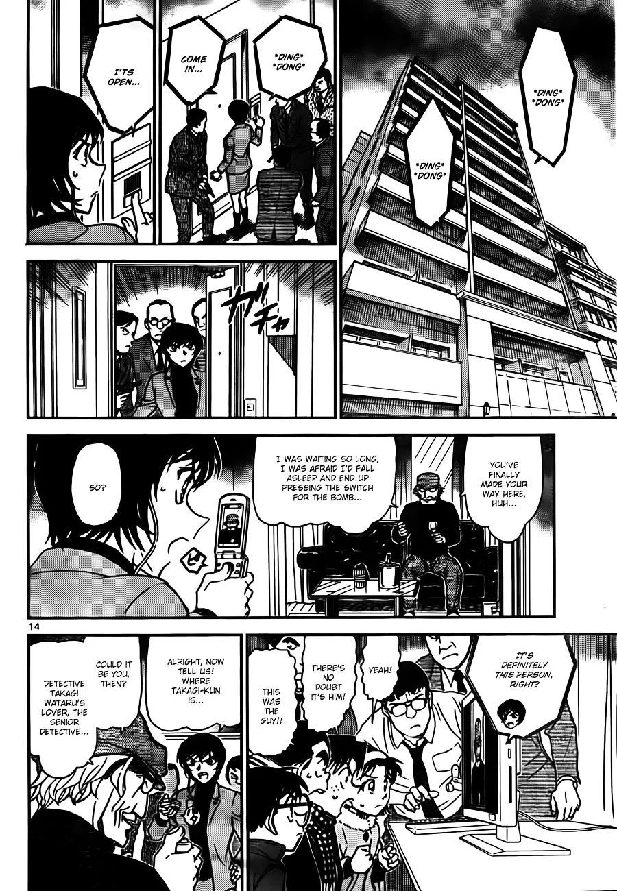 Detective Conan Kainu Manga Chapter 806 Page 14