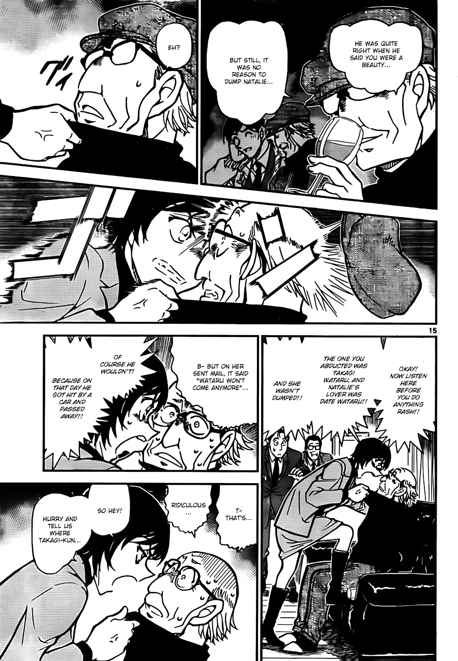 Detective Conan Kainu Manga Chapter 806 Page 15