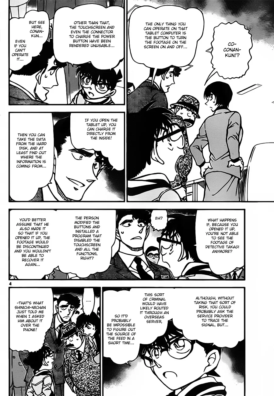 Detective Conan Kainu Manga Chapter 805 Page 4