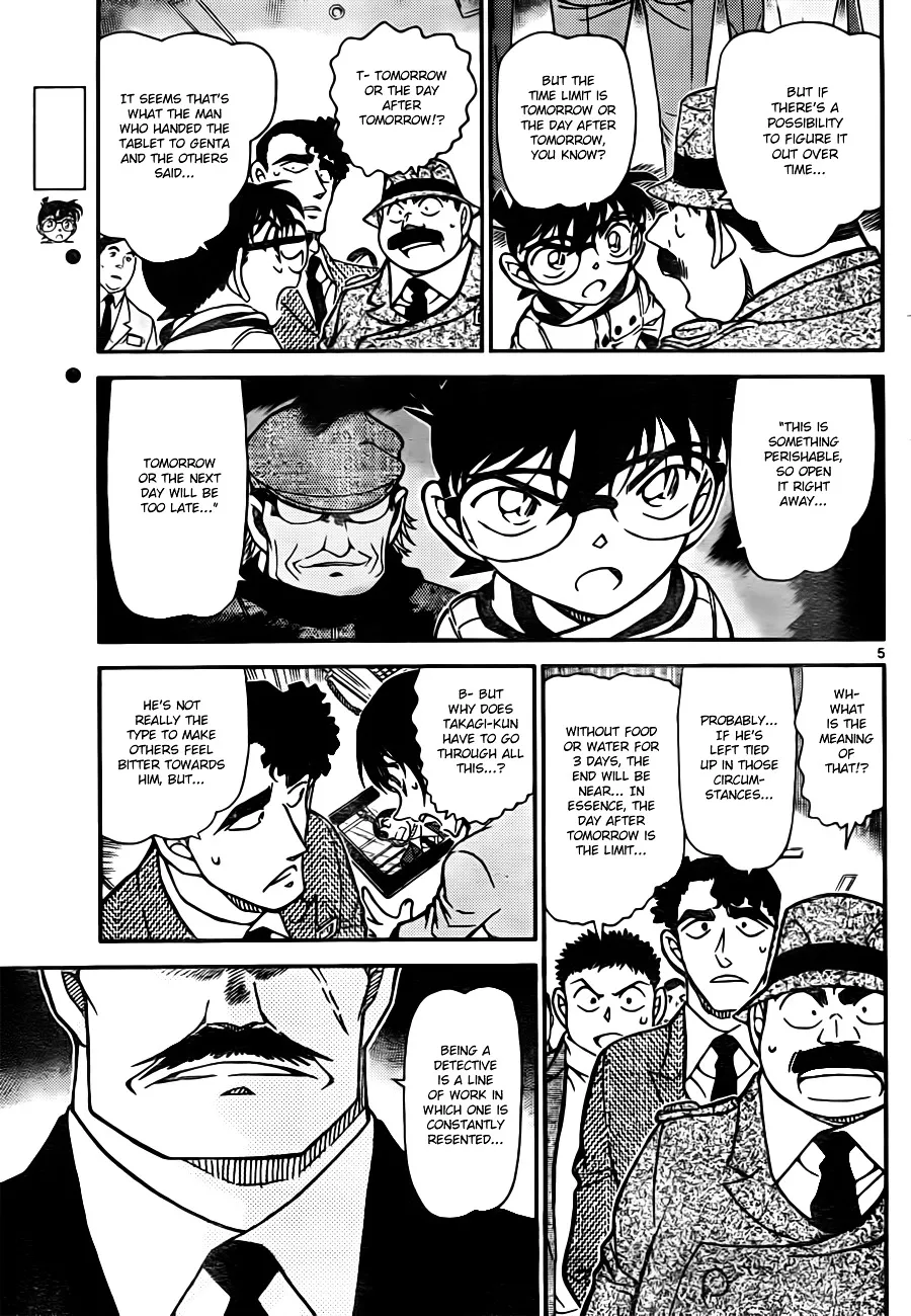 Detective Conan Kainu Manga Chapter 805 Page 5