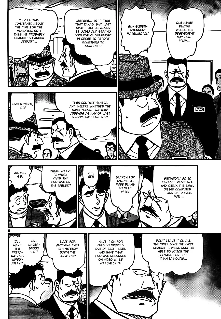Detective Conan Kainu Manga Chapter 805 Page 6