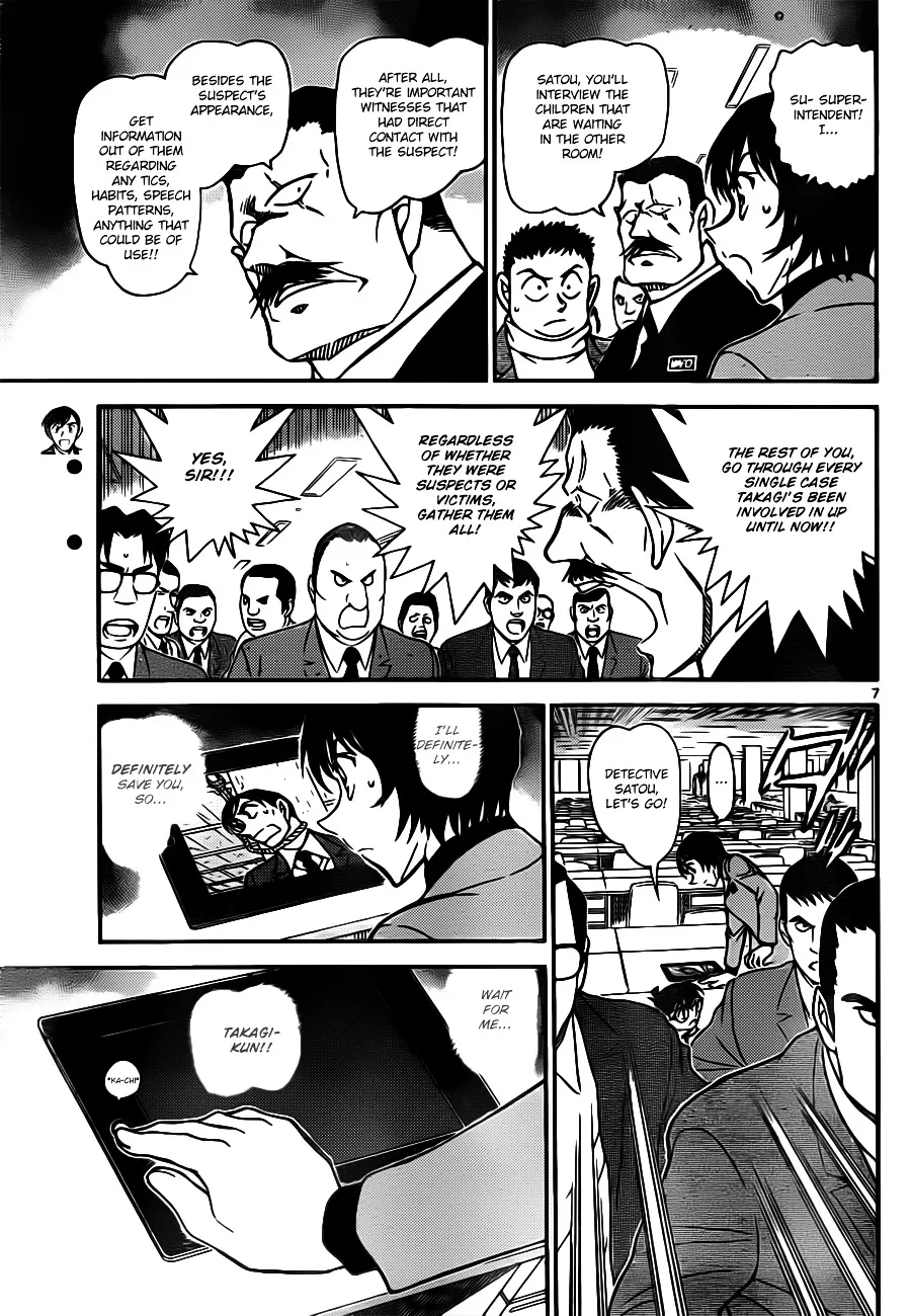Detective Conan Kainu Manga Chapter 805 Page 7