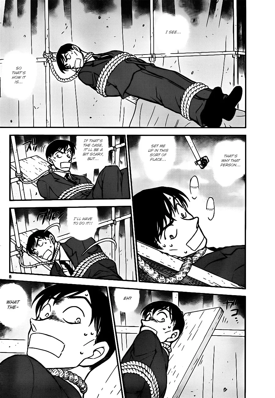Detective Conan Kainu Manga Chapter 805 Page 8