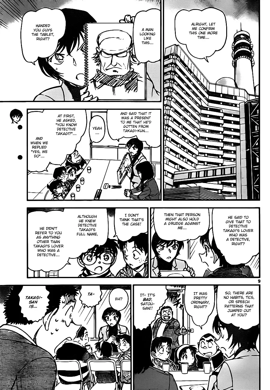 Detective Conan Kainu Manga Chapter 805 Page 9