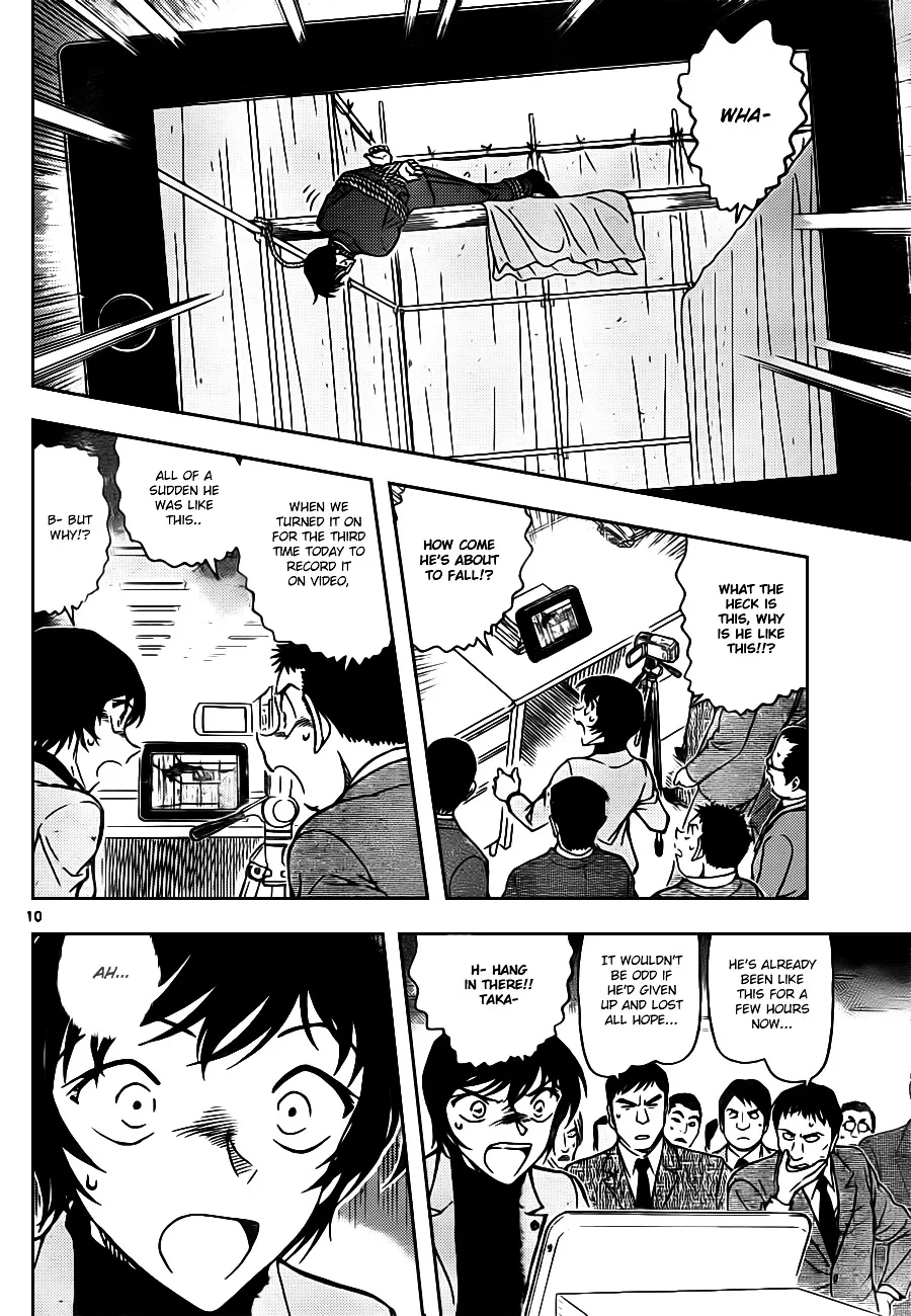 Detective Conan Kainu Manga Chapter 805 Page 10