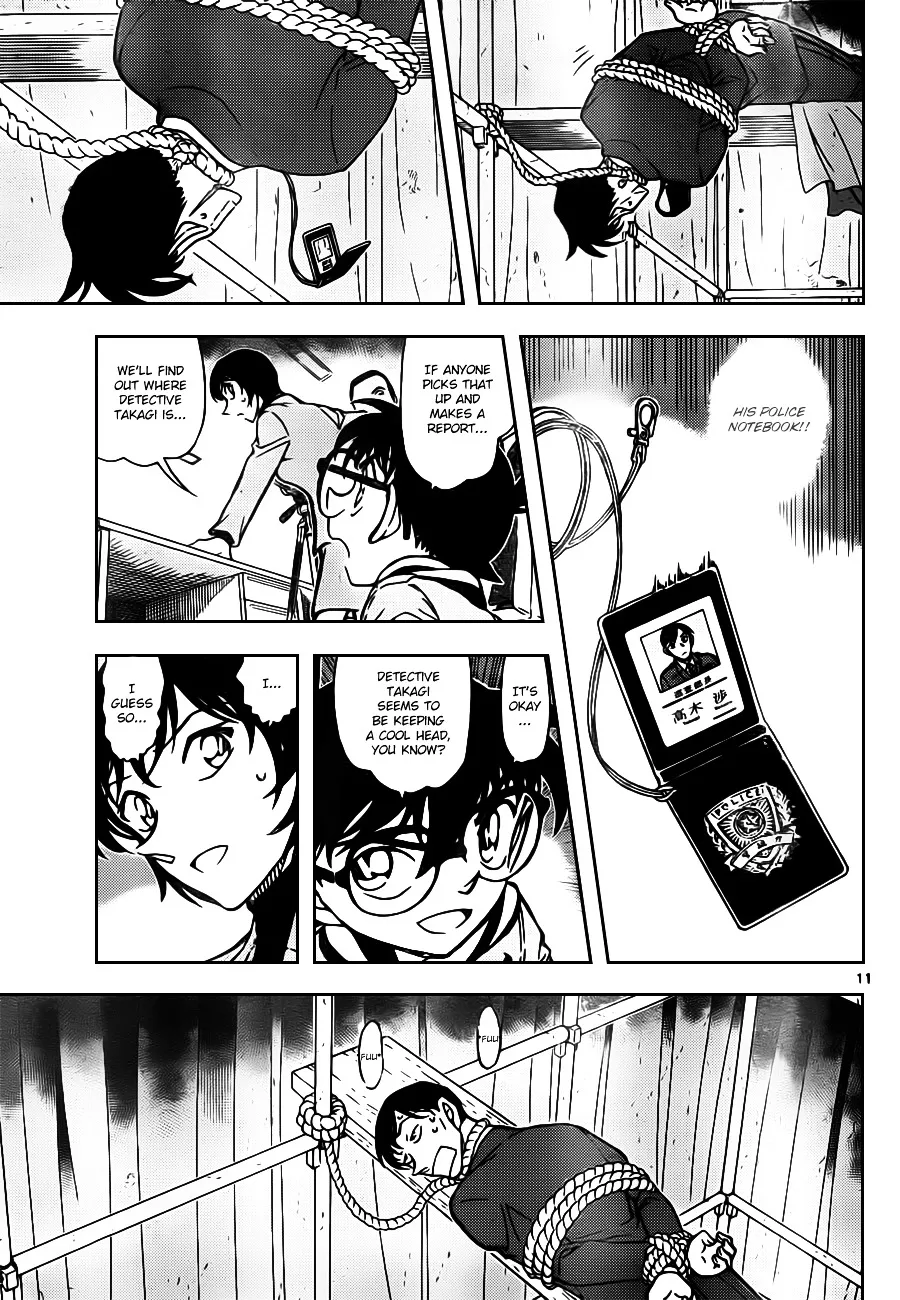 Detective Conan Kainu Manga Chapter 805 Page 11