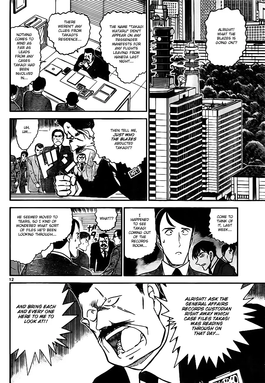 Detective Conan Kainu Manga Chapter 805 Page 12