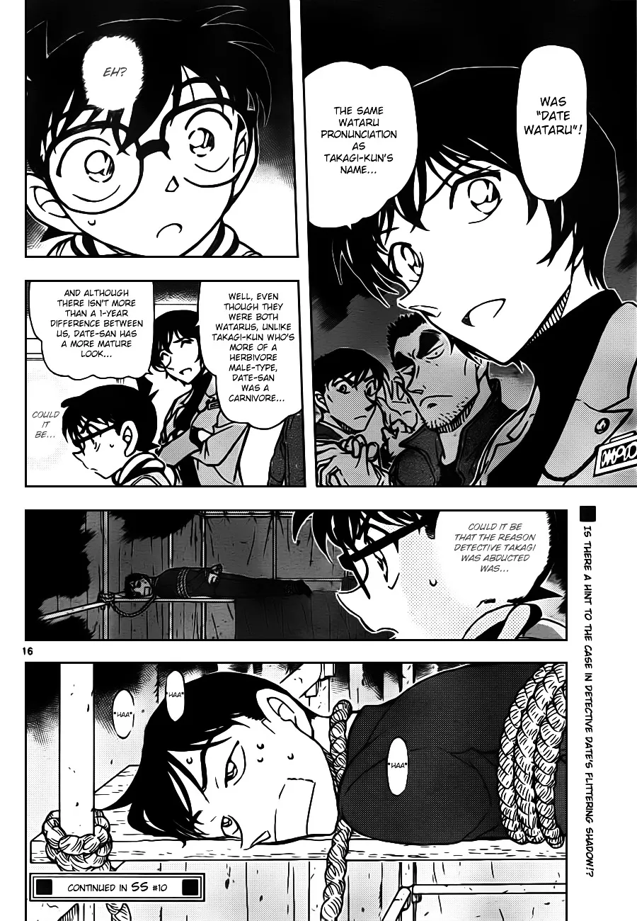 Detective Conan Kainu Manga Chapter 805 Page 16