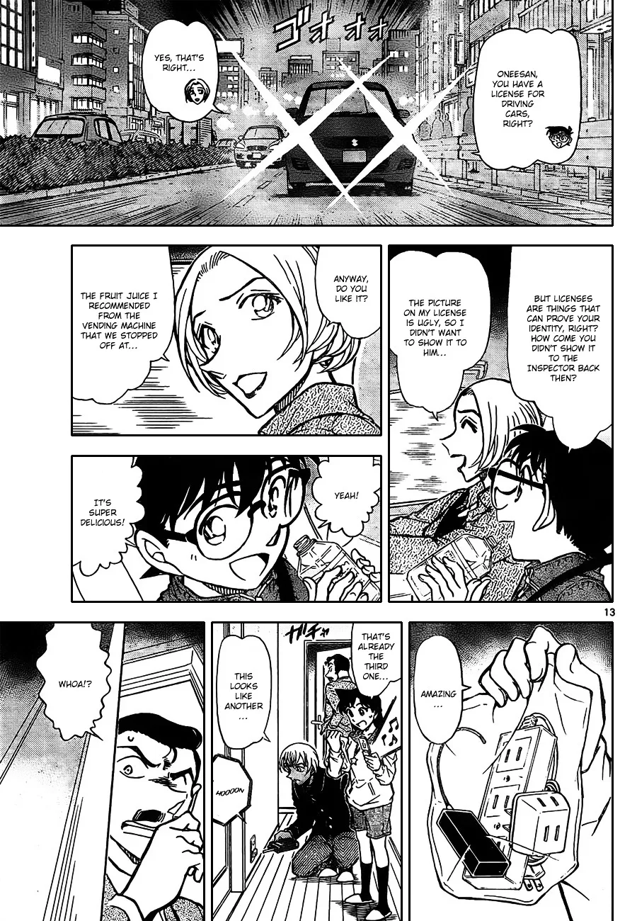 Detective Conan Kainu Manga Chapter 797 Page 13