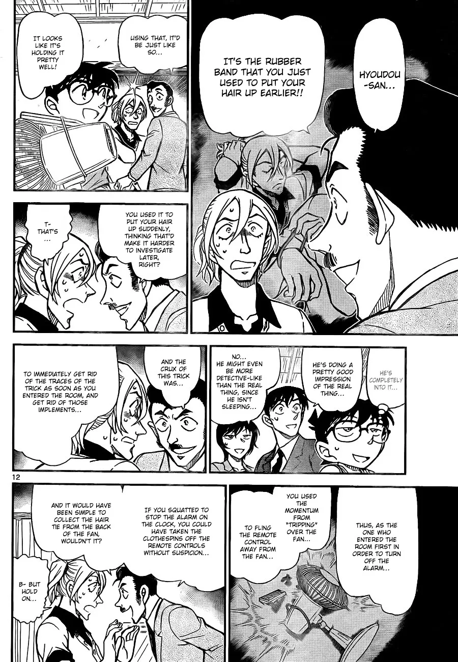 Detective Conan Kainu Manga Chapter 789 Page 13