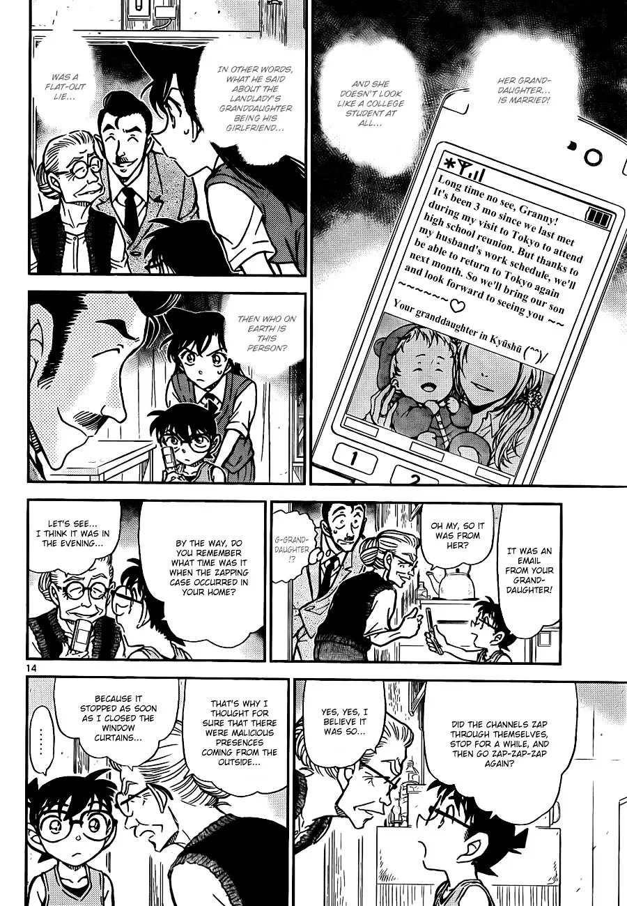 Detective Conan Kainu Manga Chapter 788 Page 14