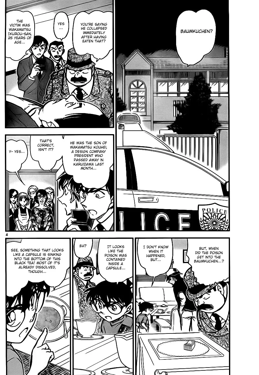 Detective Conan Kainu Manga Chapter 782 Page 4