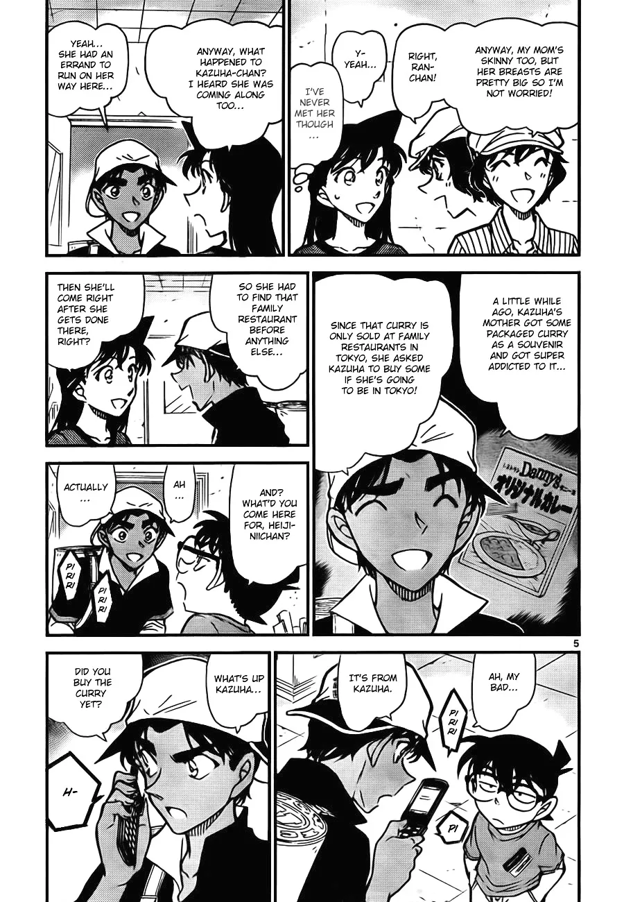 Detective Conan Kainu Manga Chapter 778 Page 5