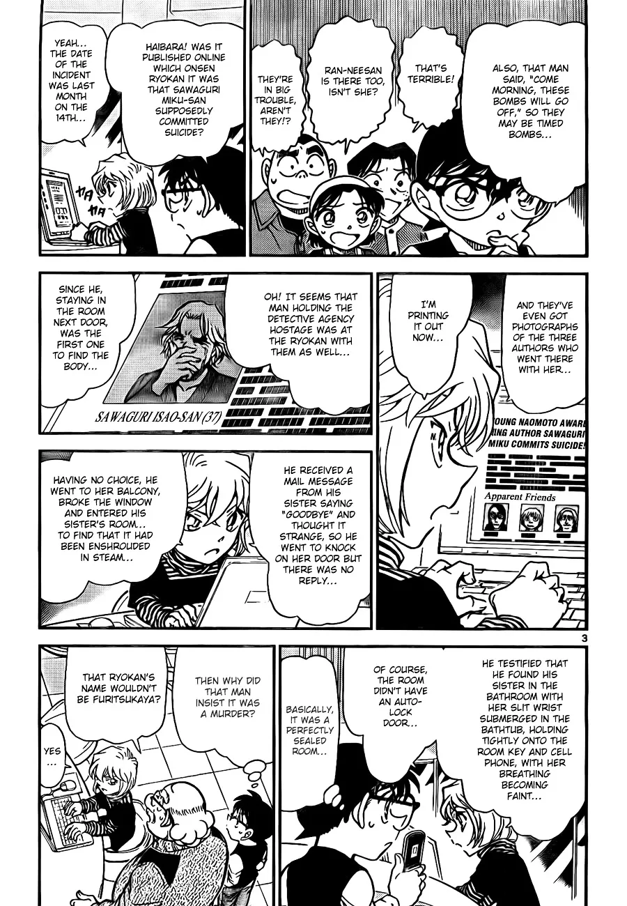 Detective Conan Kainu Manga Chapter 772 Page 3