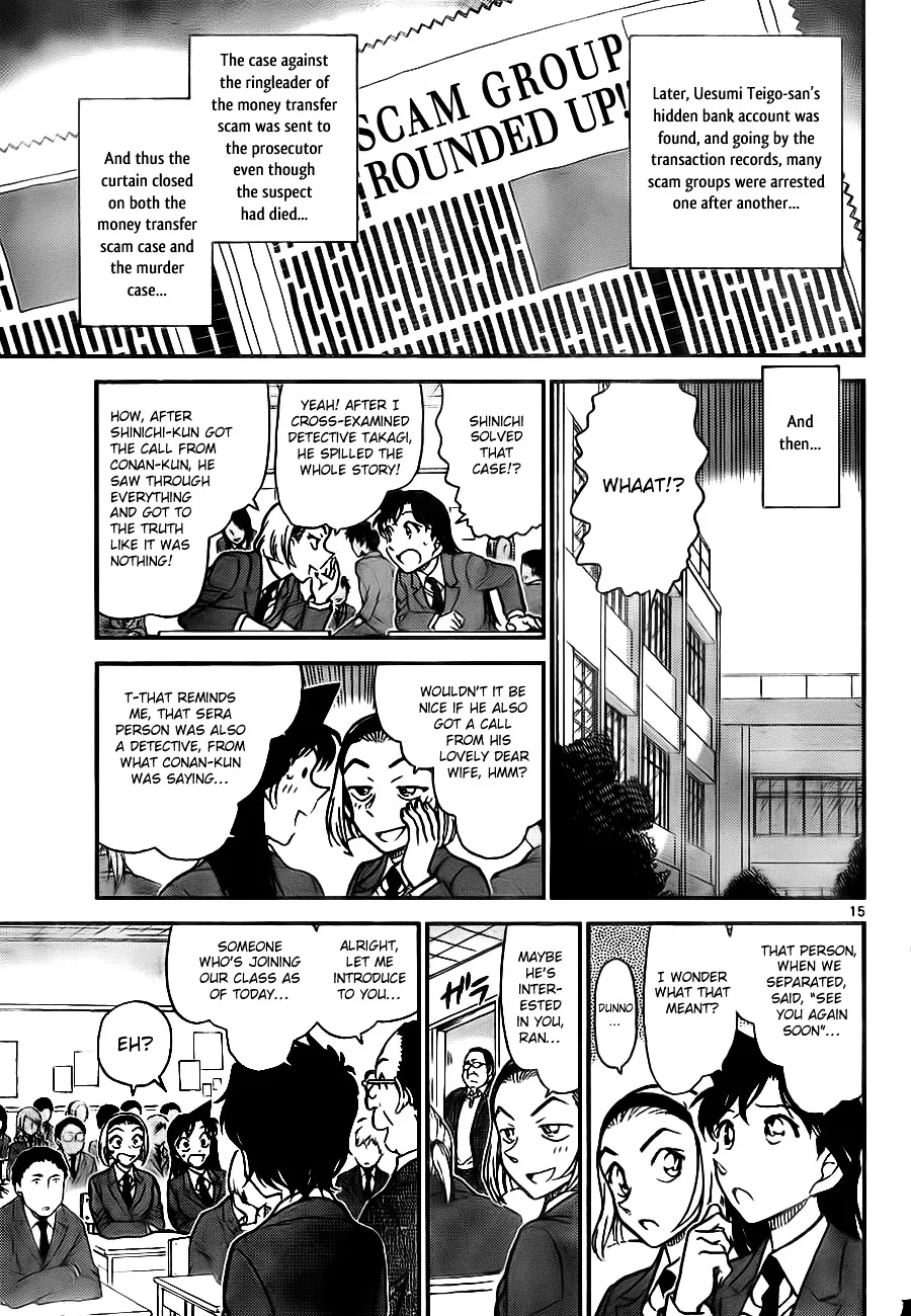 Detective Conan Kainu Manga Chapter 770 Page 15