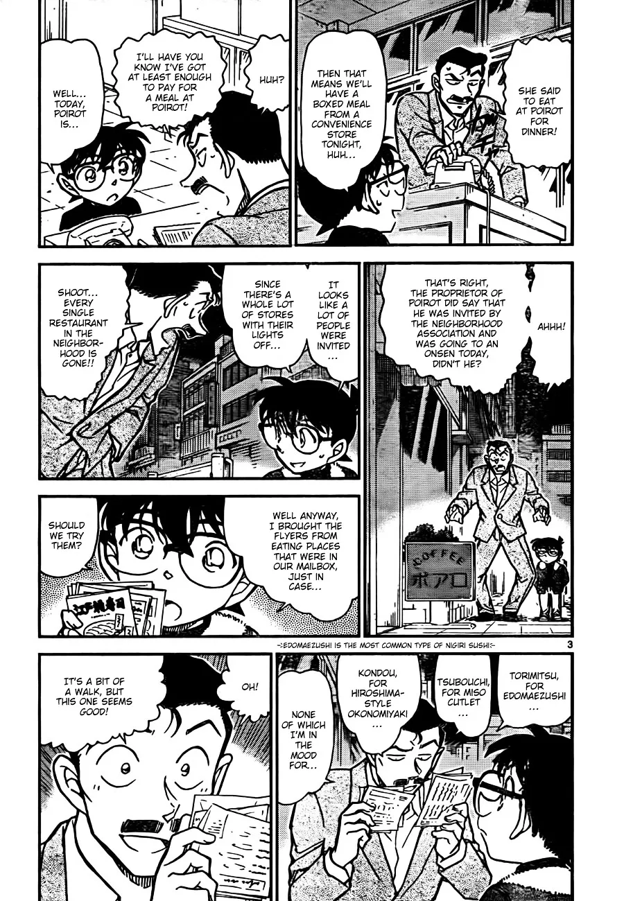 Detective Conan Kainu Manga Chapter 765 Page 3
