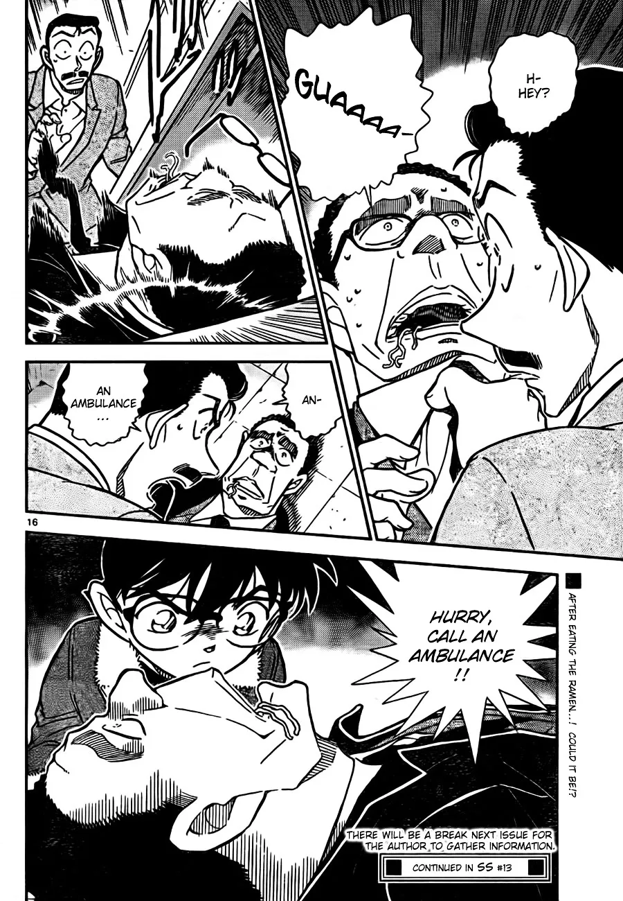 Detective Conan Kainu Manga Chapter 765 Page 16