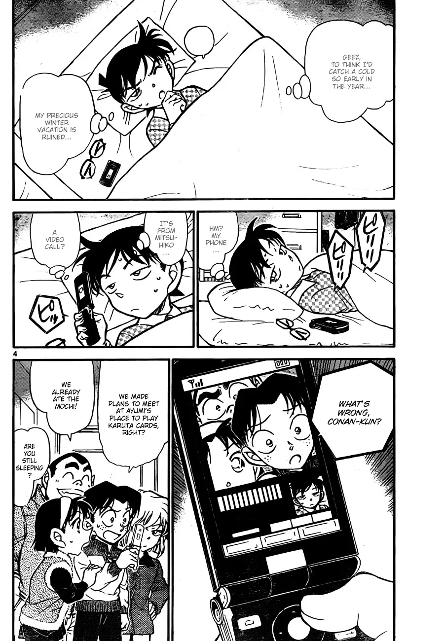 Detective Conan Kainu Manga Chapter 759 Page 4