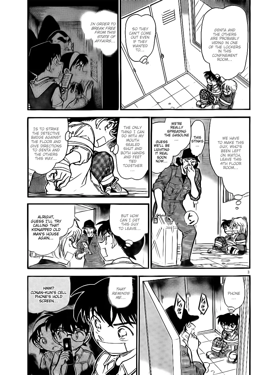 Detective Conan Kainu Manga Chapter 755 Page 3