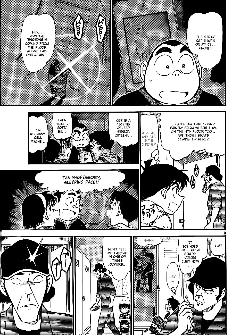 Detective Conan Kainu Manga Chapter 755 Page 9
