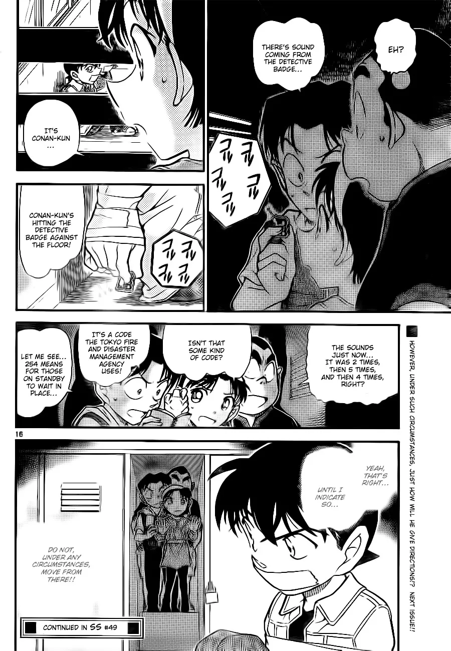 Detective Conan Kainu Manga Chapter 754 Page 16