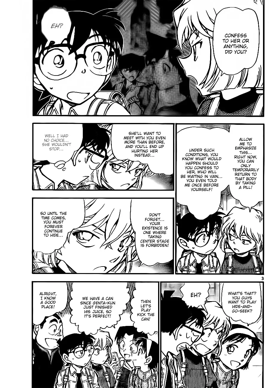 Detective Conan Kainu Manga Chapter 753 Page 3