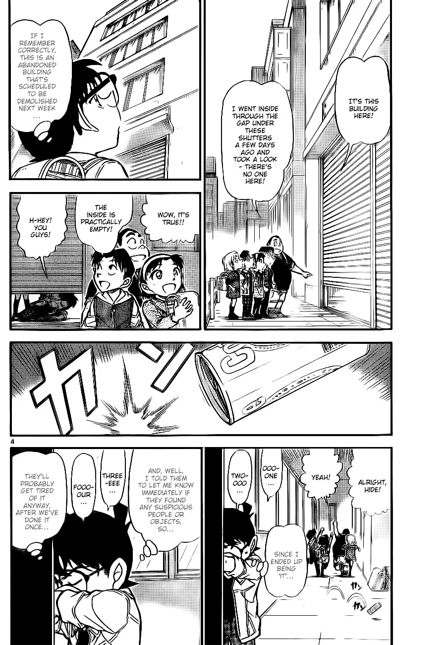 Detective Conan Kainu Manga Chapter 753 Page 4