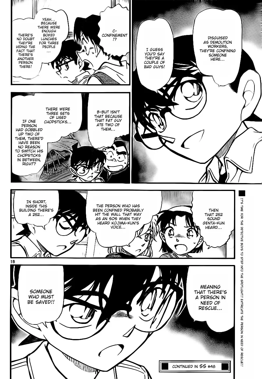 Detective Conan Kainu Manga Chapter 753 Page 16