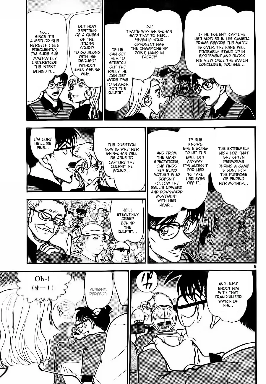 Detective Conan Kainu Manga Chapter 752 Page 5